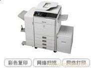 上海恒江辦公設(shè)備嘉定復(fù)印機(jī)租賃 夏普AR4020D產(chǎn)品詢價留言