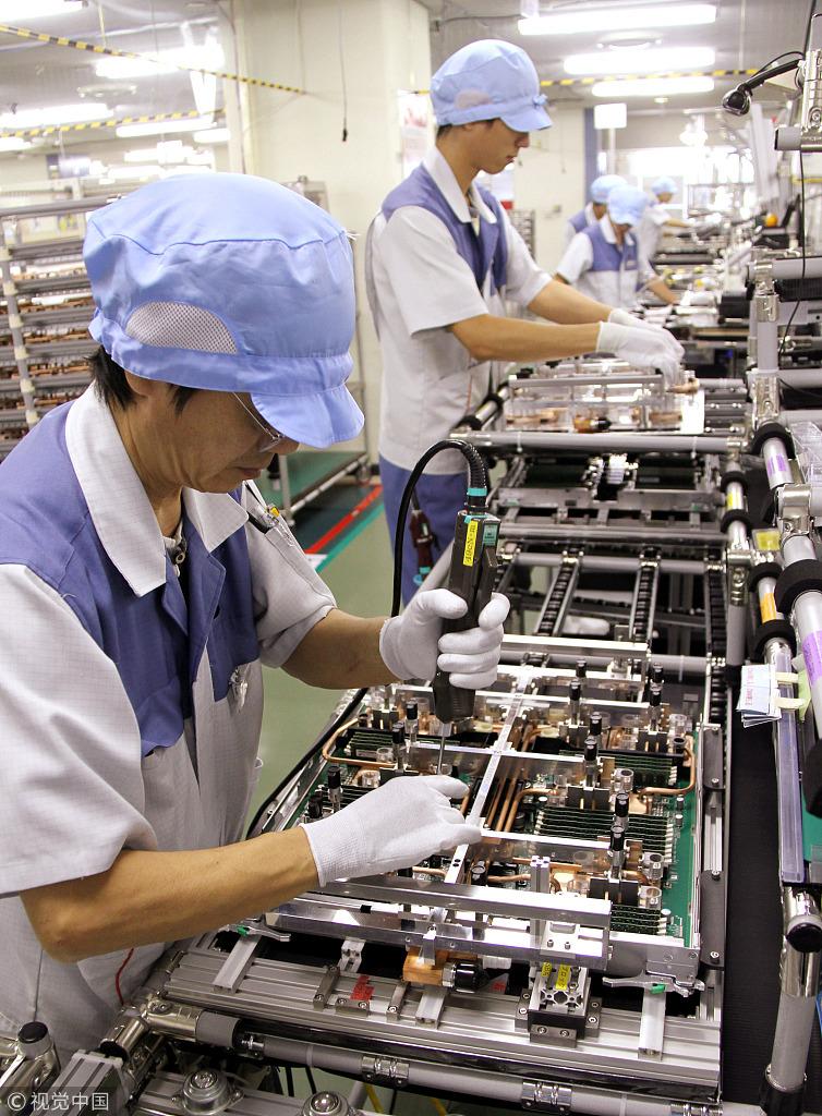 日本富士通IT產(chǎn)品工廠在通信與自動控制技術新政下的轉(zhuǎn)型與發(fā)展