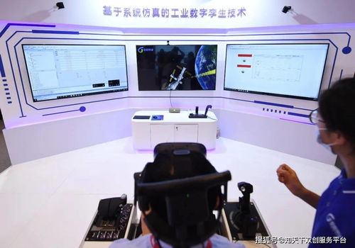 科技服務新篇章 完善評價機制，激發信息技術咨詢的創新活力